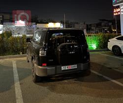 BYD Leopard 7